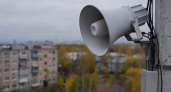 В Саратовской области 7 октября включат сирены в рамках проверки оповещения
