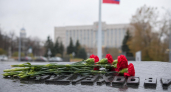 В Саратовской области сообщили о гибели 11 участников спецоперации