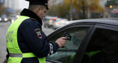 В Саратовской области за день выявили 83 машины с незаконной тонировкой