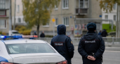 18-летнего жителя Саратова внесли в перечень террористов и экстремистов