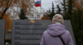 В зоне СВО погиб 49-летний Евгений Бабин из Балаковского района