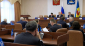 В Саратове стартовало первое заседание новой гордумы с выборами председателя