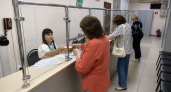 СФР предложил саратовцам оформить цифровое удостоверение для подтверждения льгот
