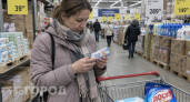 Больше не трачусь на дорогую бытовую химию: детское мыло из Светофора удаляет любые пятна за копейки