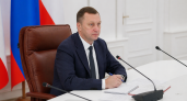 Бусаргин поручил ежедневно контролировать безопасность газовых котлов и дымоходов
