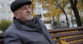 В Саратовской области число пенсионеров за шесть лет сократилось почти на 100 тысяч
