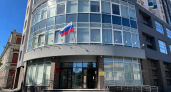 Уборку трех зданий кассационного суда в Саратове оценили в 9,3 млн рублей