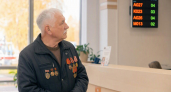 В Саратове ветеранам СВО с инвалидностью ускорили получение социальных услуг