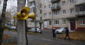 В Саратовской области сегодня включат сирены в рамках плановой проверки оповещения