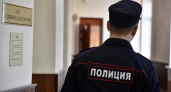 Суд в Балакове наказал местного жителя за посты о СВО во «ВКонтакте»