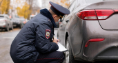 Саратовец перевел за зимние шины 56 тысяч рублей и остался без товара
