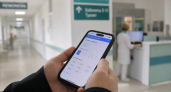 В Саратовской области уже более 60% пациентов записываются к врачу дистанционно