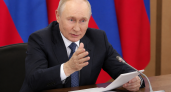 Путин назначил восемь саратовских судей и зампреда Первой кассации