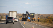 В Саратовской области за 889 млн отремонтируют 22 километра трассы А 298