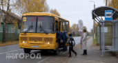 Массовое закрытие школ в регионах: почему система образования теряет сотни учебных заведений и что это значит для нас