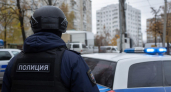 19-летнего жителя Балакова внесли в список террористов и экстремистов