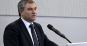 «СГАУ-Саратов» вырвал первую победу в Суперлиге на последних секундах