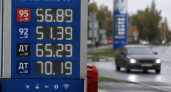 В Саратовской области бензин за неделю подешевел на 11 копеек
