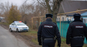 Жителя села в Саратовской области внесли в список террористов и экстремистов