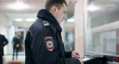 Саратовчанка поверила в выплату пенсионерам и потеряла 19 тысяч рублей