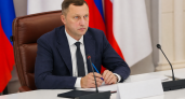Бусаргин потребовал ежедневных докладов по отоплению на фоне запуска тепла в районах