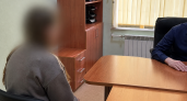 Жительницу Энгельса отправили в СИЗО за переводы экстремистской организации