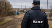 Жителя села под Саратовом внесли в реестр террористов и экстремистов