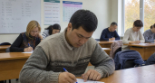 Даже носители языка садятся в лужу: попробуйте ответить на вопросы экзамена для иностранцев без ошибок