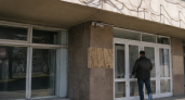 В Саратовской области начали банкротство двух водоканалов с долгом свыше 52 млн рублей