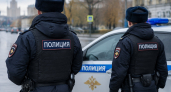Жительницу Энгельса внесли в список террористов и экстремистов Росфинмониторинга