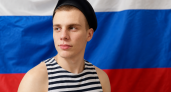 В Пугачевском районе простились с погибшим в ходе СВО Алексеем Чечеткиным