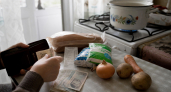 Продукты, ЖКУ и интернет: названы главные статьи расходов жителей Саратовской области