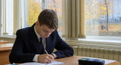 Экзамены начнутся 1 июня: для саратовских выпускников обнародовали проект расписания ЕГЭ и ОГЭ на 2027 год