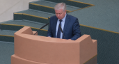 Саратовские муниципалитеты получат 1,38 млрд рублей от акцизов на нефтепродукты