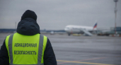 В Саратовской области объявили угрозу атаки БПЛА и закрыли аэропорт «Гагарин»