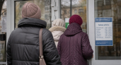 Прием до 14:00 и дежурные врачи: график саратовских поликлиник на 4 ноября