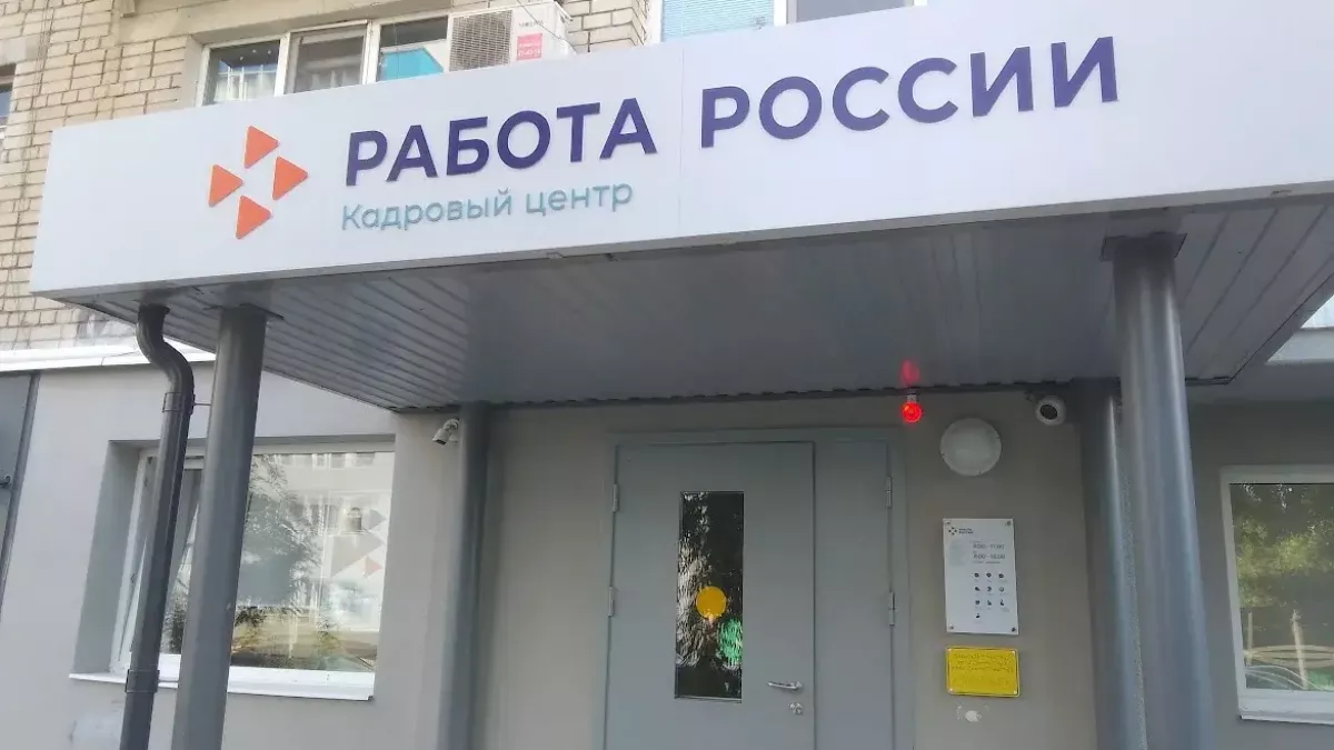 15 тысяч новых работников не закрыли кадровый голод в Саратовской области