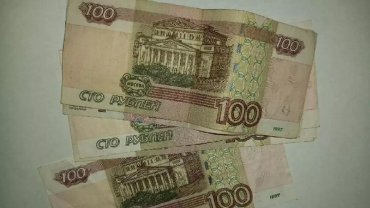 Банк России накрыл десять «черных кредиторов» в Саратовской области