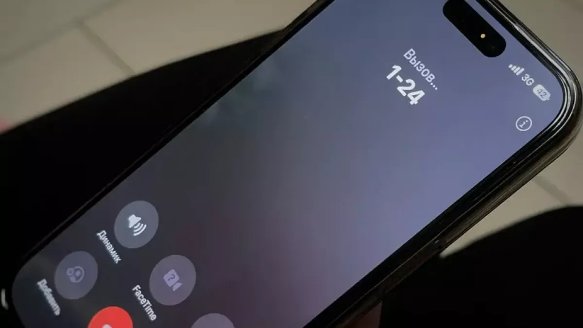 Детский телефон доверия принял 3000 звонков за месяц