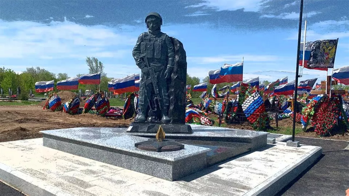 39-летний учитель начальных классов из Балакова погиб в СВО