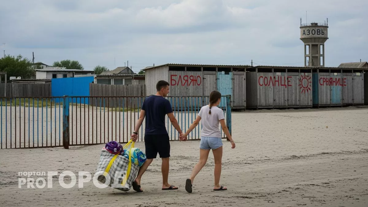 Россияне нашли замену Сочи на Азове: море как парное молоко и отдых за треть цены