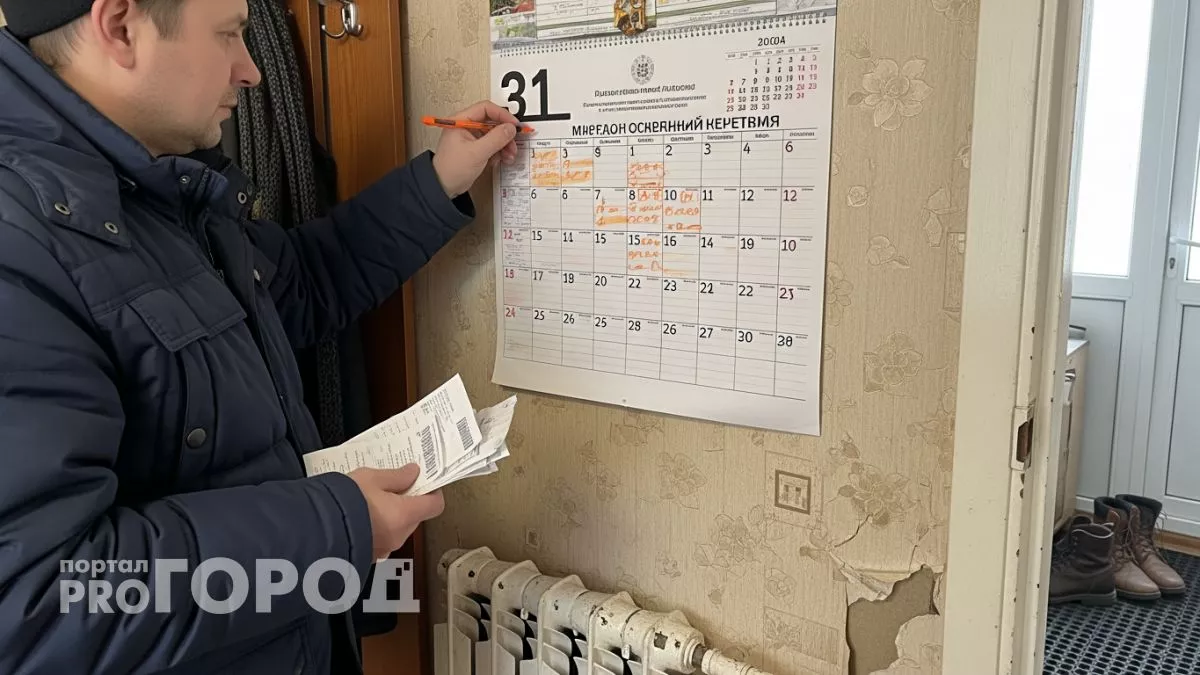 Понедельник больше не мучение: россиян официально освободили от самого ненавистного рабочего дня