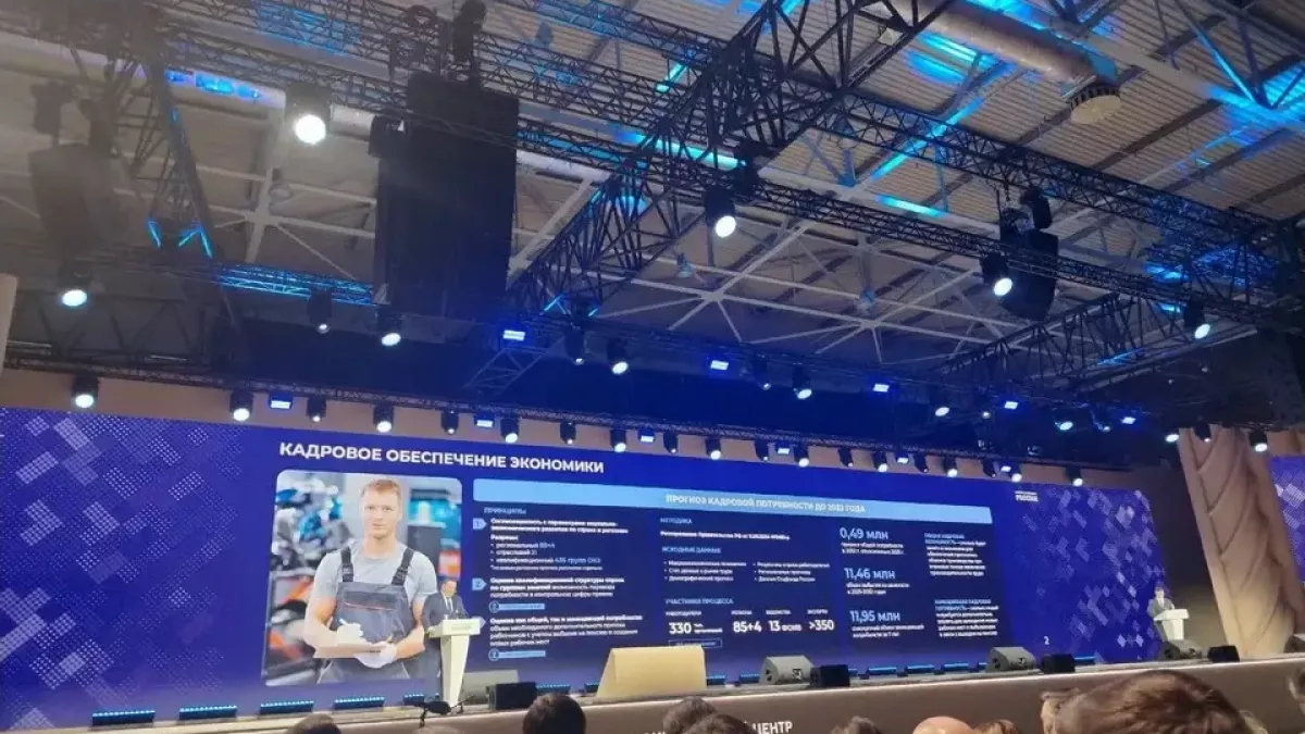 Саратовская область обошла десятки регионов с 6,7 тысячами соцконтрактов