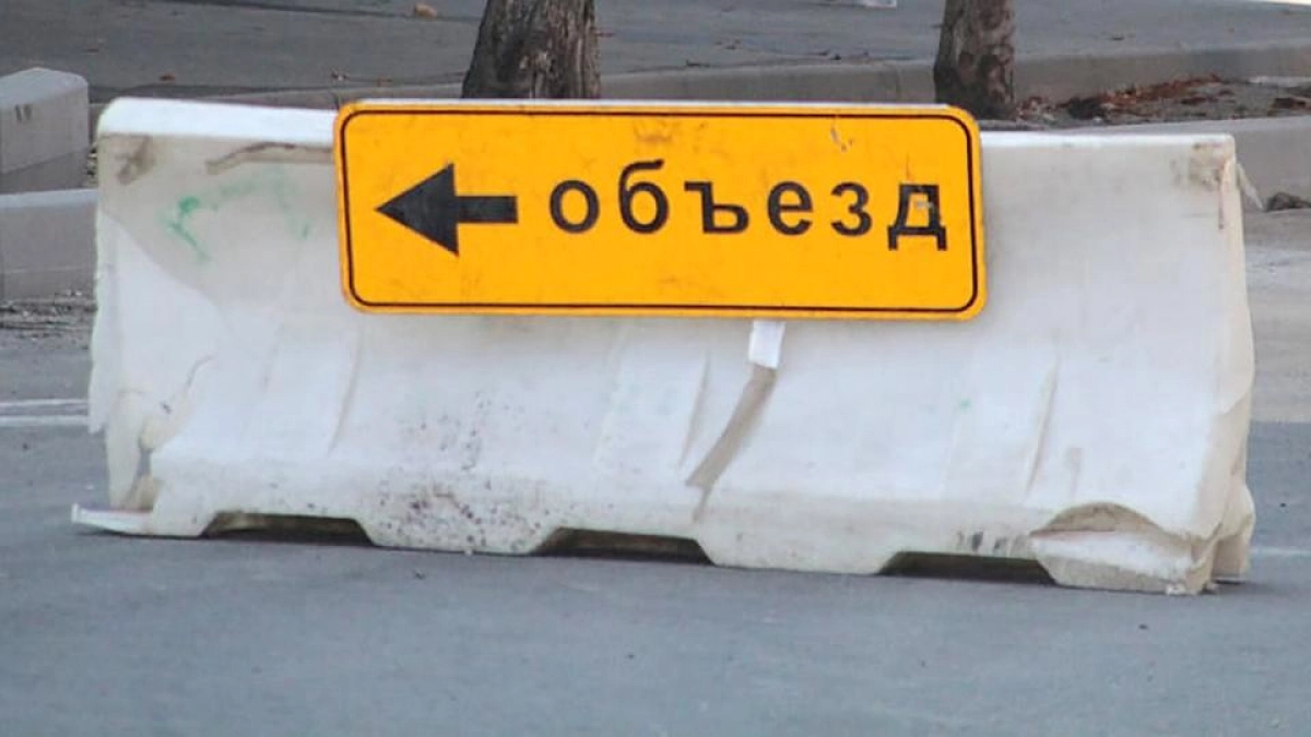 Улица Татарская закроется на 10 часов из-за Ураза-байрам