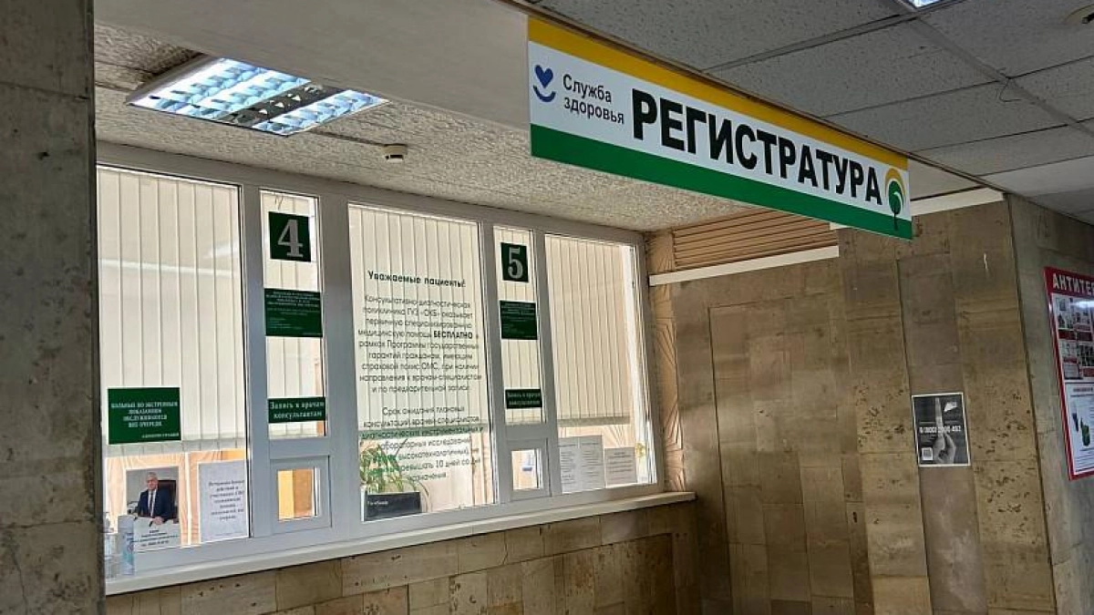 В Саратовской области впервые за годы медицина получила 941 нового врача