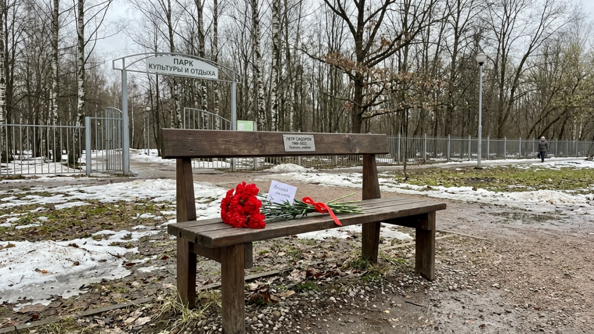 Боец из Энгельсского района Дмитрий Уланов погиб в ходе СВО