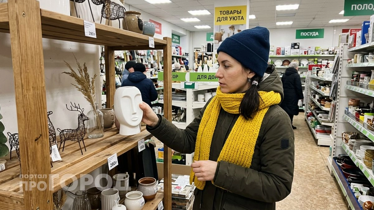 Завезли свежую партию в Fix Price — 12 вещей, которые разберут ещё до понедельника