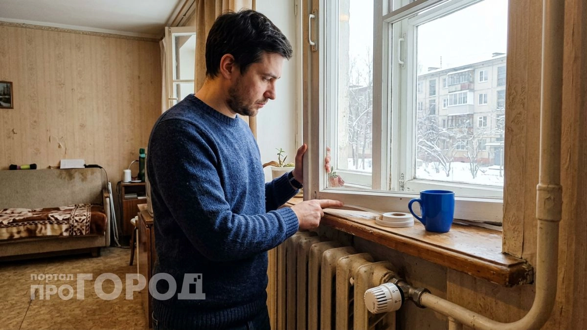 Я перестал переплачивать за коммуналку и теперь легально срезаю итоговую сумму в квитанции почти наполовину