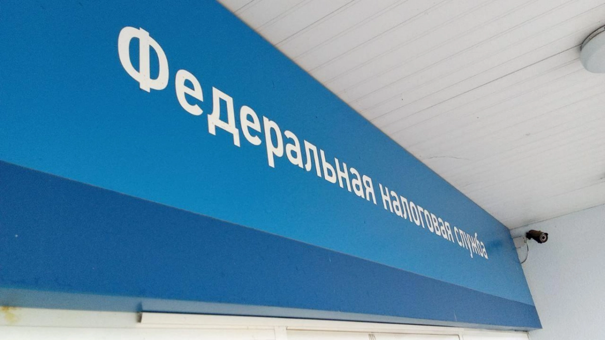 Саратовцы смогут вернуть налог за вложения в НПФ и ИИС