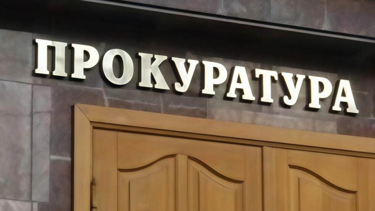 Детсады Саратовской области задолжали поставщикам еды 7,5 млн — долг вернули после прокуратуры